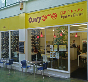 Curry Ono