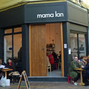 Mama_Lan
